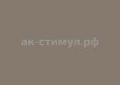 ЛДСП 16мм U767 ST9